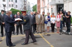 29 мая в Москве на территории Посольства Республики Южная Осетия  состоялась торжественная церемония поднятия Государственного флага РЮО