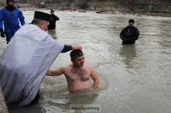 Праздник Крещения Господня 