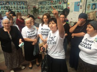 Суд изменил наказание матерям Беслана, проведшим акцию протеста