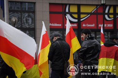 Акция в Брюсселе за освобождение осетинских заключенных в Грузии
