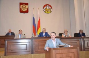 Выступление лидера фракции «Патриоты России» Арсена Фадзаева на 48-й сессии Парламента РСО-А