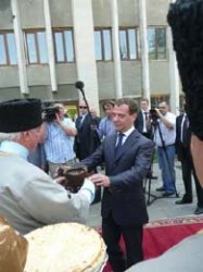 Дмитрий Медведев в Цхинвале