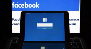 Как ликвидировать новый вирус в Facebook