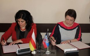 Министерства образования и науки Южной Осетии и ДНР подписали Меморандум о сотрудничестве