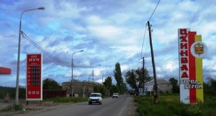 В Южной Осетии вновь начали сажать за свободу слова?