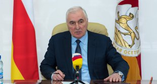 Тибилов обсудит с политсоветом переименование Южной Осетии в Аланию