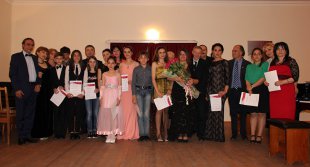Франческа Матачени дала концерт в Цхинвальском музучилище