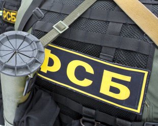 В Крыму проводится спецоперация против экстремистской «Хизб ут-Тахрир»