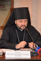Пресс-конференция епископа Владикавказского и Аланского Леонида