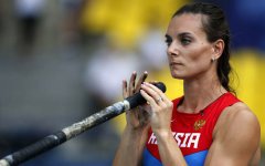 IAAF отказала почти всем российским спортсменам в допуске на Олимпиаду