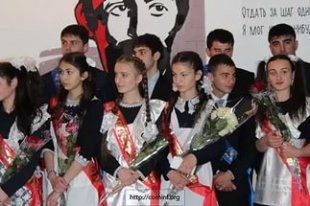 Выпускники югоосетинских школ, желающие поступить в российские вузы, будут сдавать ЕГЭ в Северной Осетии