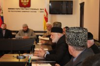 Встреча Михаила Скокова с представителями Духовного управления мусульман Северной Осетии