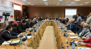 Возможности Южной Осетии обсудили на конференции в Цхинвале