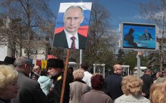В пансионате в Подмосковье провели репетицию «прямой линии» с Путиным