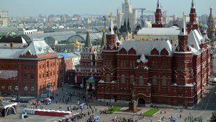 ЕБРР: российская экономика в 2017 году перейдет к восстановлению
