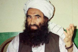 В «Талибане» подтвердили гибель своего лидера при авиаударе США