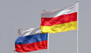 Грузия обеспокоилась планами Южной Осетии провести референдум о присоединении к России