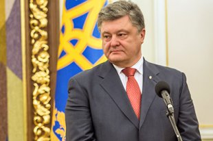 Кремль прокомментировал намерение Порошенко вернуть Крым