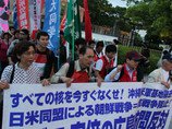 Япония усилит патрулирование на Окинаве после гибели местной жительницы от рук американского военного