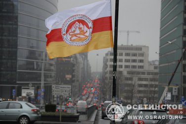 Акция в Брюсселе за освобождение осетинских заключенных в Грузии