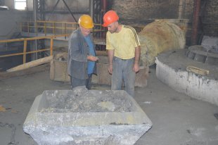 Во Владикавказе разработана методика извлечения теллура из вторичных материалов