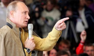 Путин: патриотизм — «это и есть национальная идея»