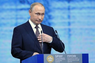 Речь Владимира Путина на Петербургском международном экономическом форуме