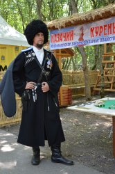 День открытия Северо-Кавказского молодежного форума «Машук-2016» был объявлен Днём Ставропольского края