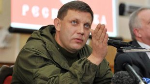 Глава ДНР: ВСУ для наступления стянули более 500 танков и 90 тыс. солдат