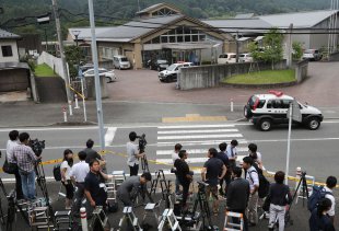 Резня в японском доме инвалидов: 19 человек погибли, убийца сдался властям
