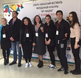Наши студенты заняли первые места на Северо-Кавказском фестивале молодежной культуры «АРТ Квадрат»