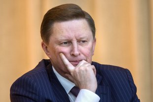 Сергей Иванов освобожден от должности главы администрации президента РФ
