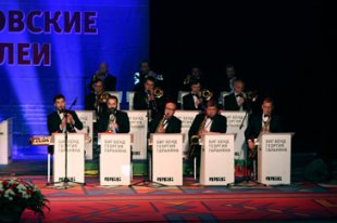IX Международный музыкальный фестиваль «Порт - Петровские Ассамблеи» завершился грандиозным джазовым концертом
