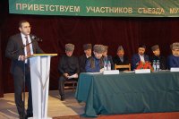 Алан Огоев принял участие в VII отчетно-выборном съезде мусульман республики