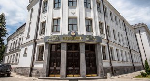 Парламент признал работу правительства Южной Осетии неудовлетворительной