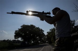 СМИ рассказали о ночной попытке прорыва украинских диверсантов в Крым