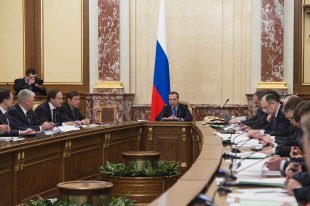 Дмитрий Медведев: «Новая редакция госпрограммы - по большому счету это план, направленный на улучшение ситуации в экономике на Северном Кавказе»