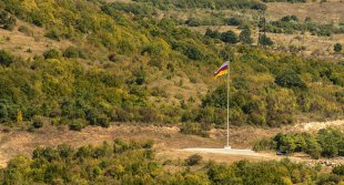 Южная Осетия отмечает День республики