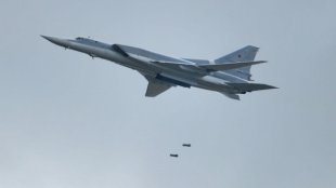 Вылетевшие из России дальние бомбардировщики нанесли удары в Сирии