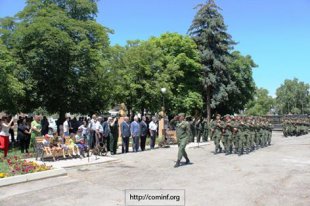 Новобранцы Вооруженных сил РЮО приняли присягу на верность Родине