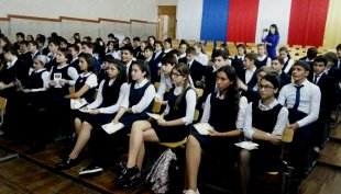 Национальный парк «Алания» в Российский день леса рассказал школьникам о природных богатствах Осетии