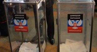 Депутаты Парламента РЮО будут наблюдать за выборами в Донбассе
