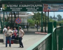 «COVID-19»: в Абхазии обеспокоены потенциально возможной вспышкой коронавируса