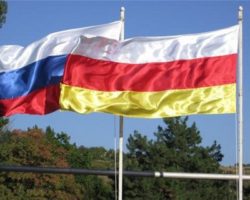Ю.Осетия: определена дата открытия границы с РФ