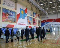 В Кисловодске появился крупный ФОК