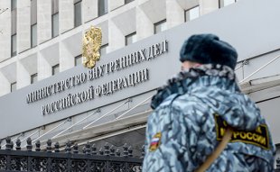 МВД заявило о задержании планировавших совершить теракт в Москве