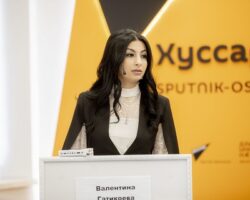 Первый Международный творческий Форум пройдет в РЮО