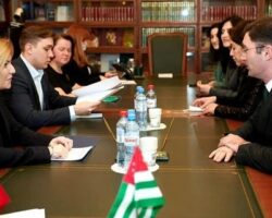 Согласовано сотрудничество РФ и Абхазии в культурном обмене