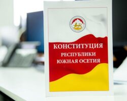Реформа Конституции: партия «Фыдыбаста» поддерживает президента