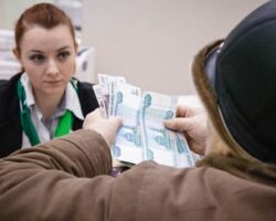Республики СКФО возглавили рейтинг динамики рублевых вкладов